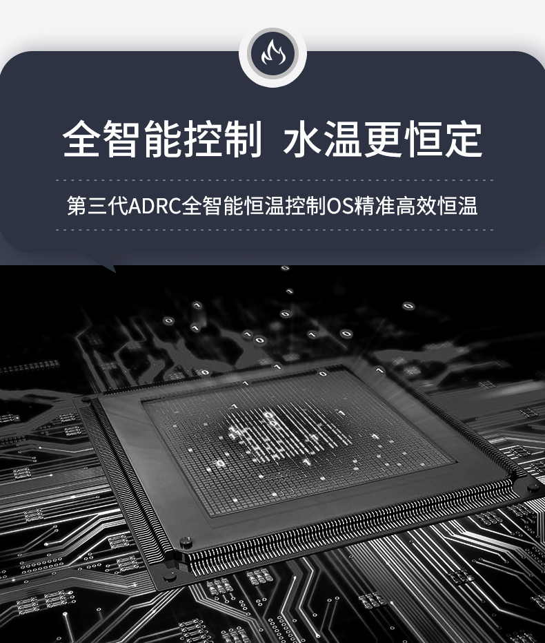 18L详情_03.jpg