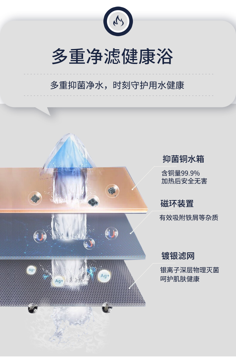 18L详情_04.jpg