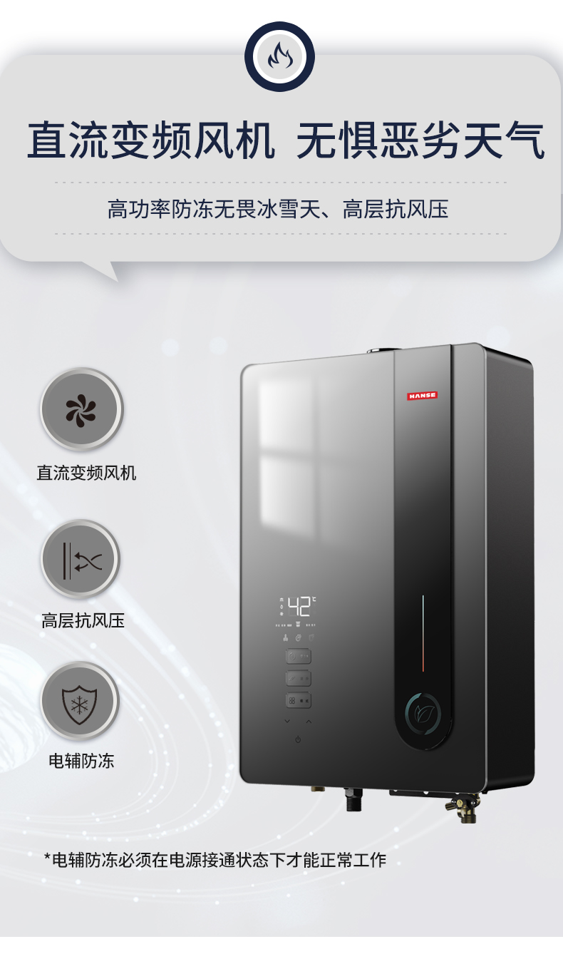 18L详情_06.jpg