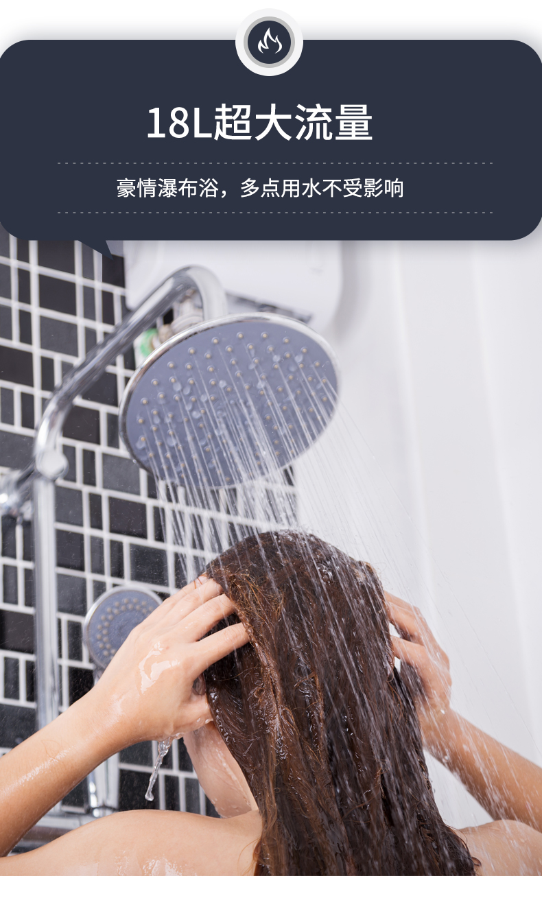18L详情_05.jpg
