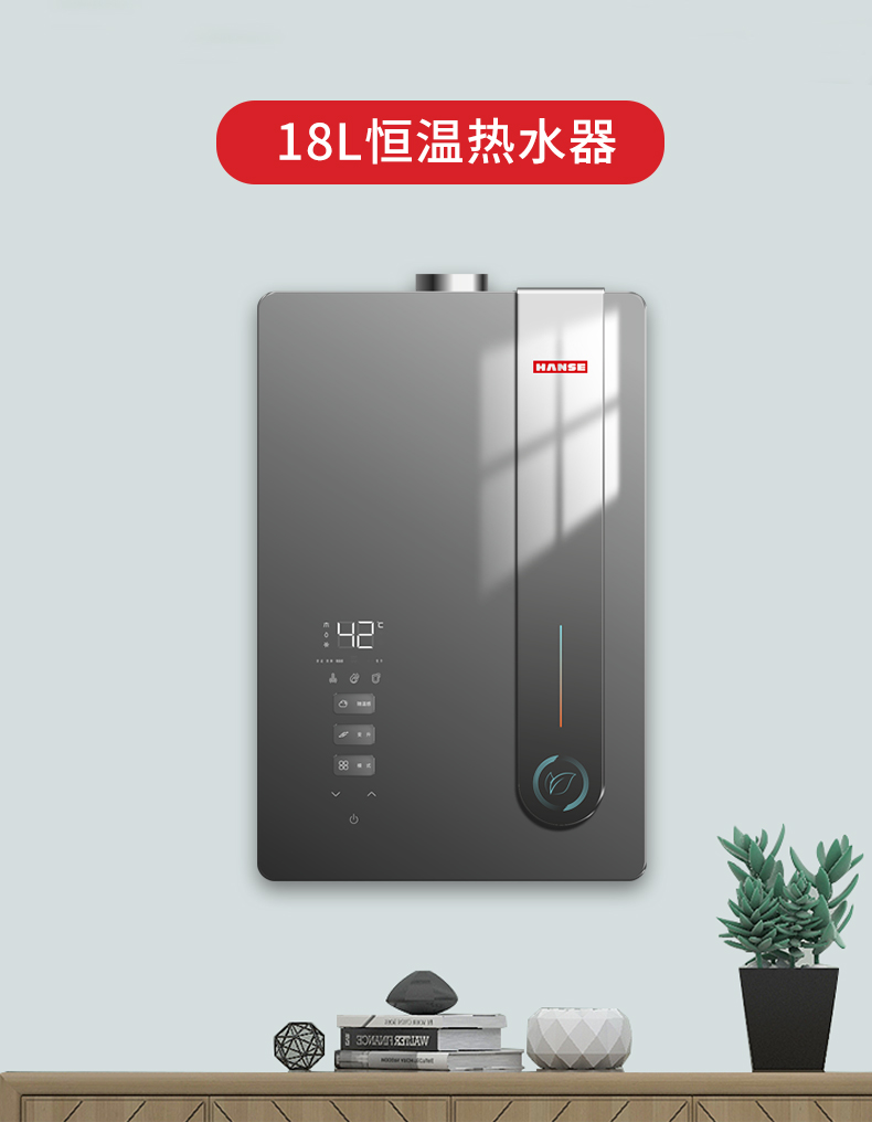 18L详情_01.jpg