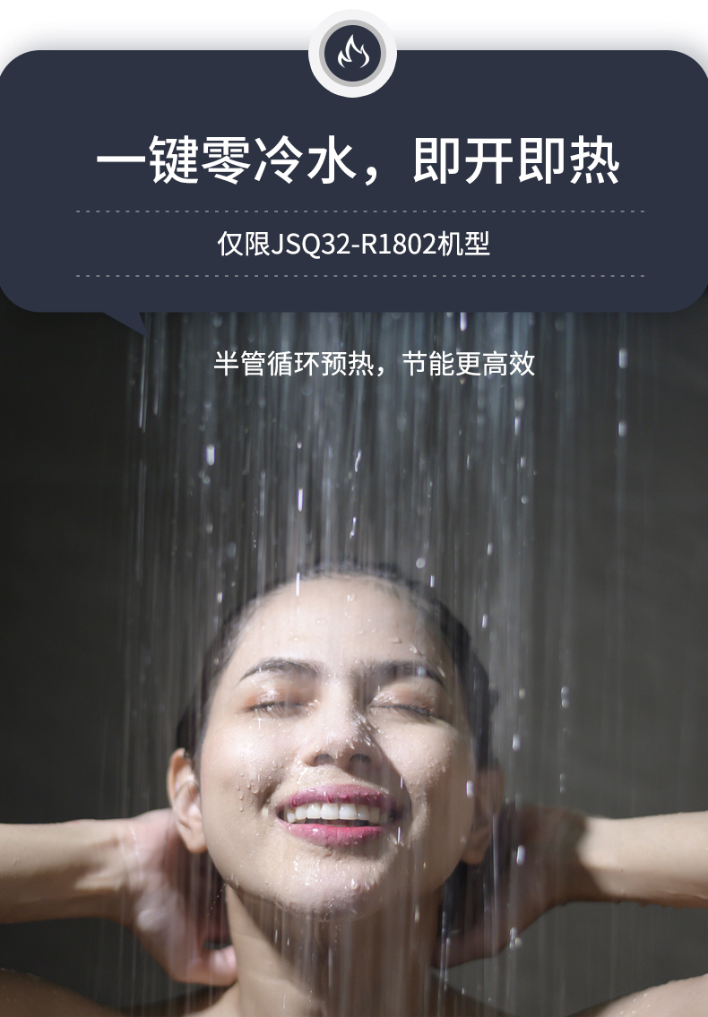 18L详情_09.jpg