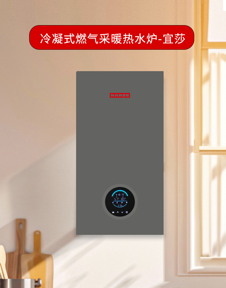 宜莎详情_01.jpg