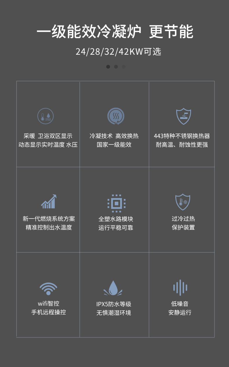 宜莎详情_02.jpg