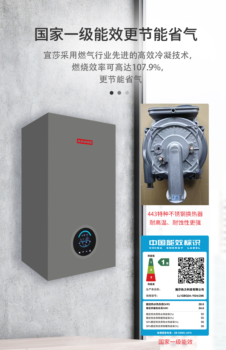宜莎详情_06.jpg