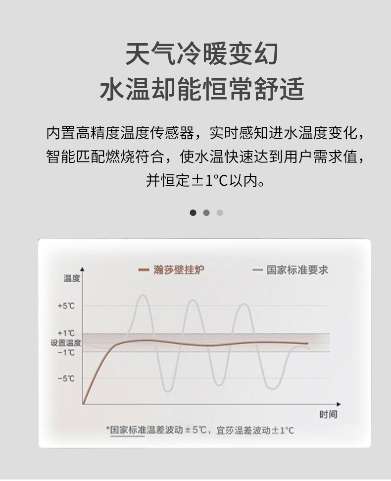 宜莎详情_08.jpg