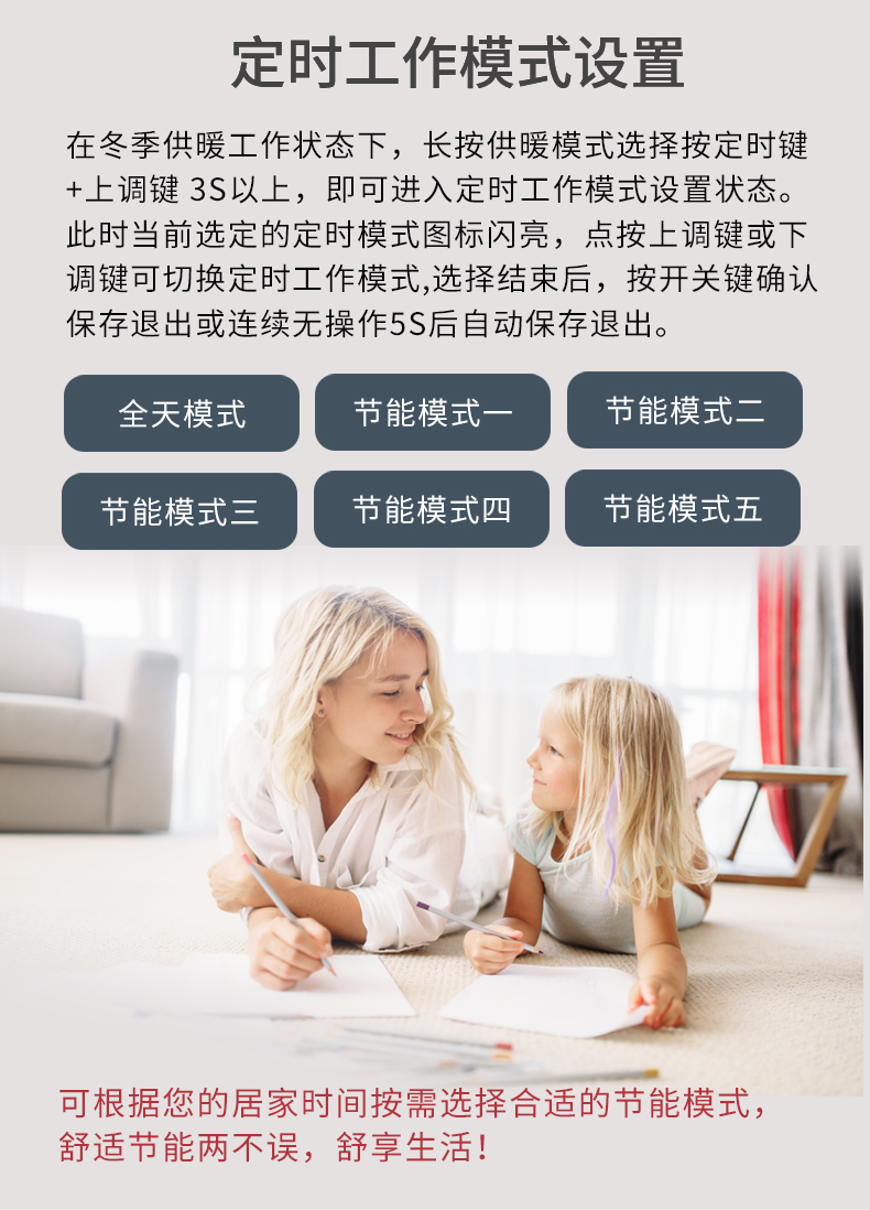 宜莎详情_04.jpg