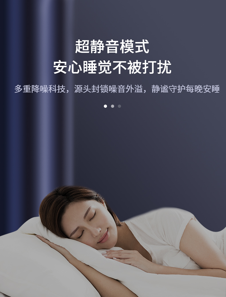 宜莎详情_09.jpg