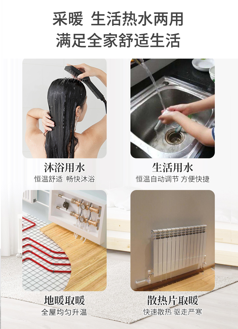 宜莎详情_05.jpg