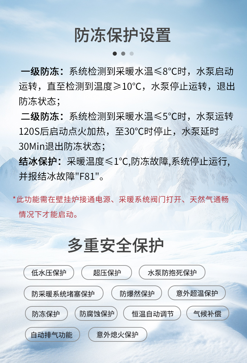 宜莎详情_11.jpg