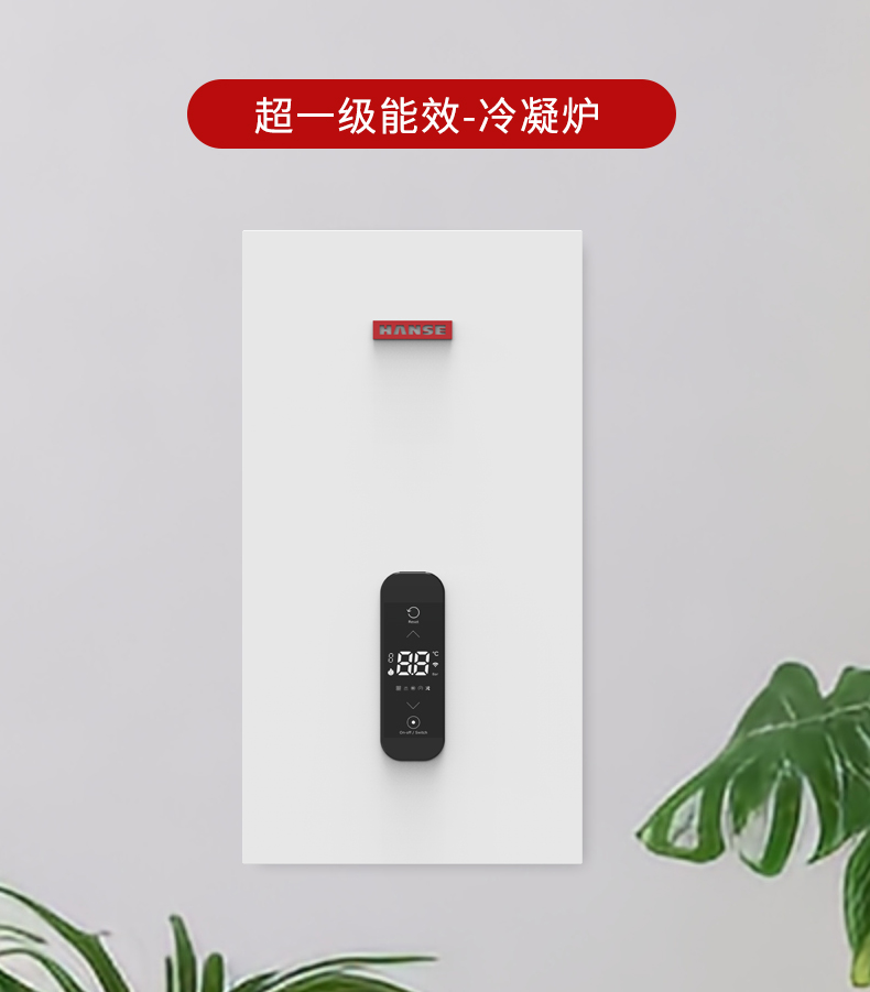 爱莎详情页_01.jpg