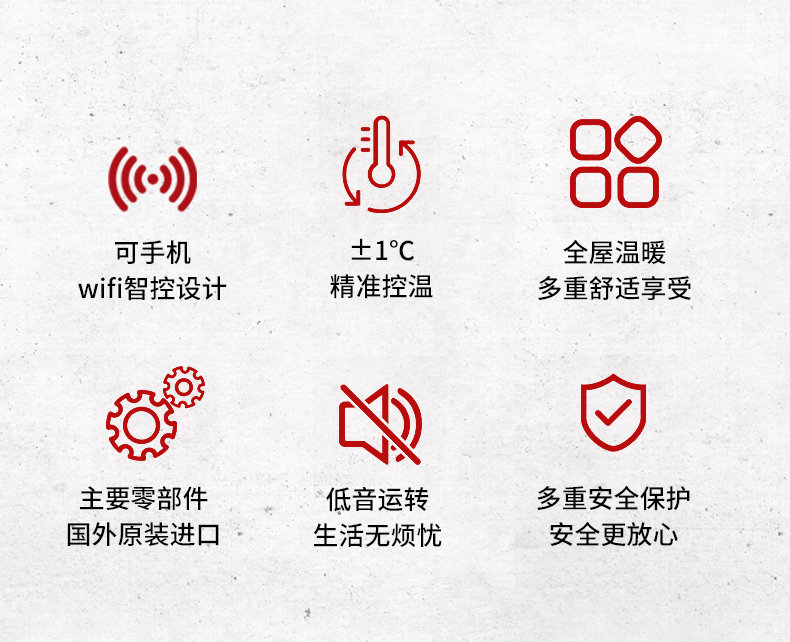 爱莎详情页_02.jpg