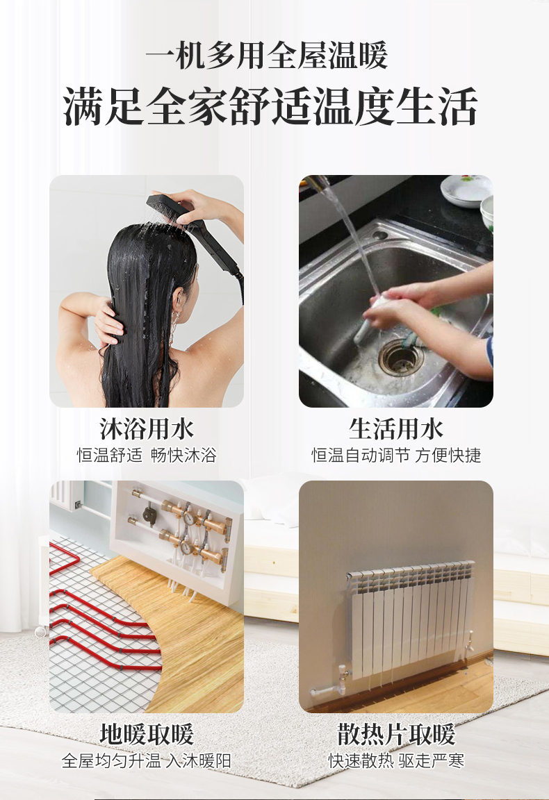 爱莎详情页_03.jpg