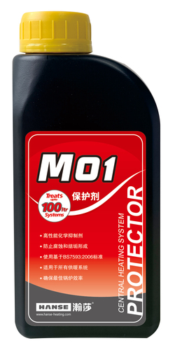 水质保护剂/清洗剂