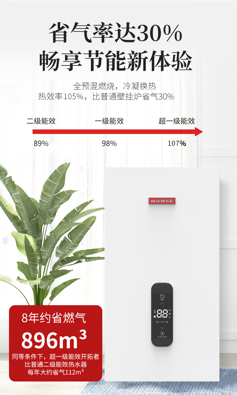 爱莎详情页_09.jpg