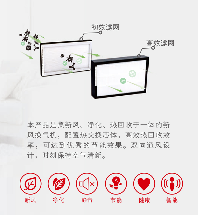 HANSE-EXD25A-A详情_02.jpg