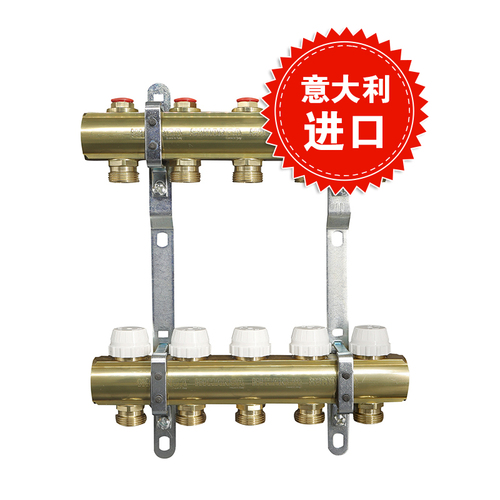 黃銅2-9路預裝式溫控集分水器