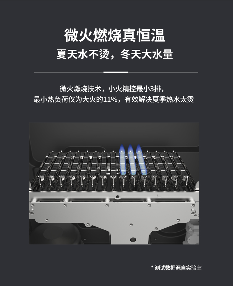 详情页_09.jpg