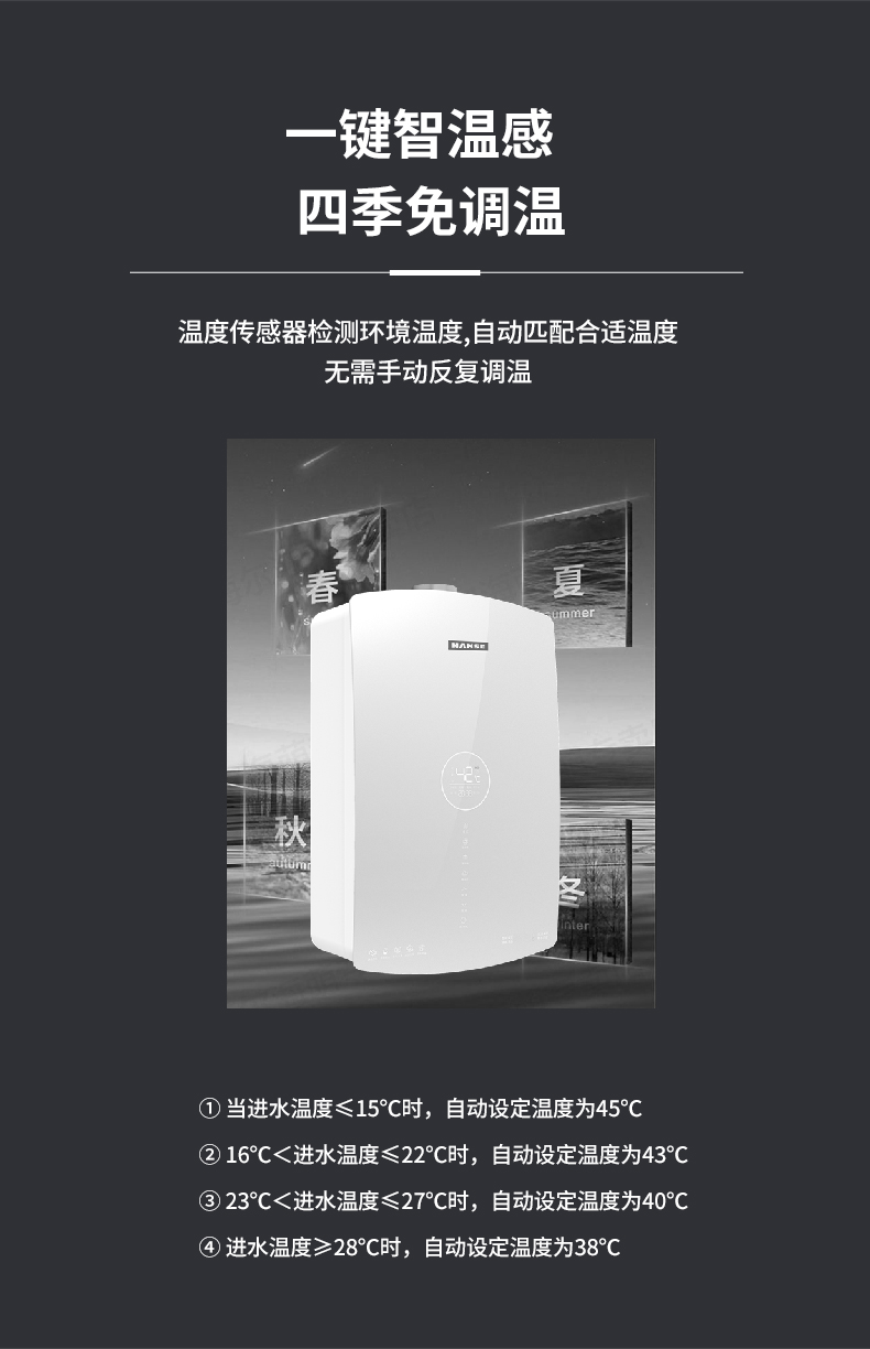 详情页_03.jpg