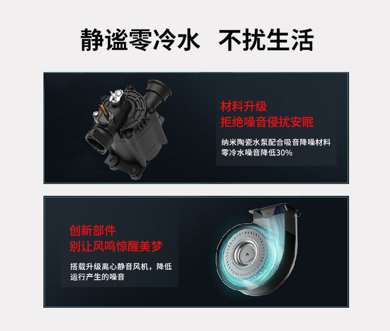 详情页_06.jpg