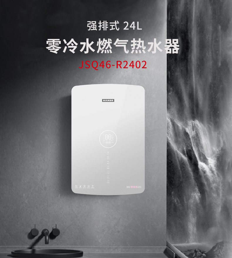 详情页_01.jpg
