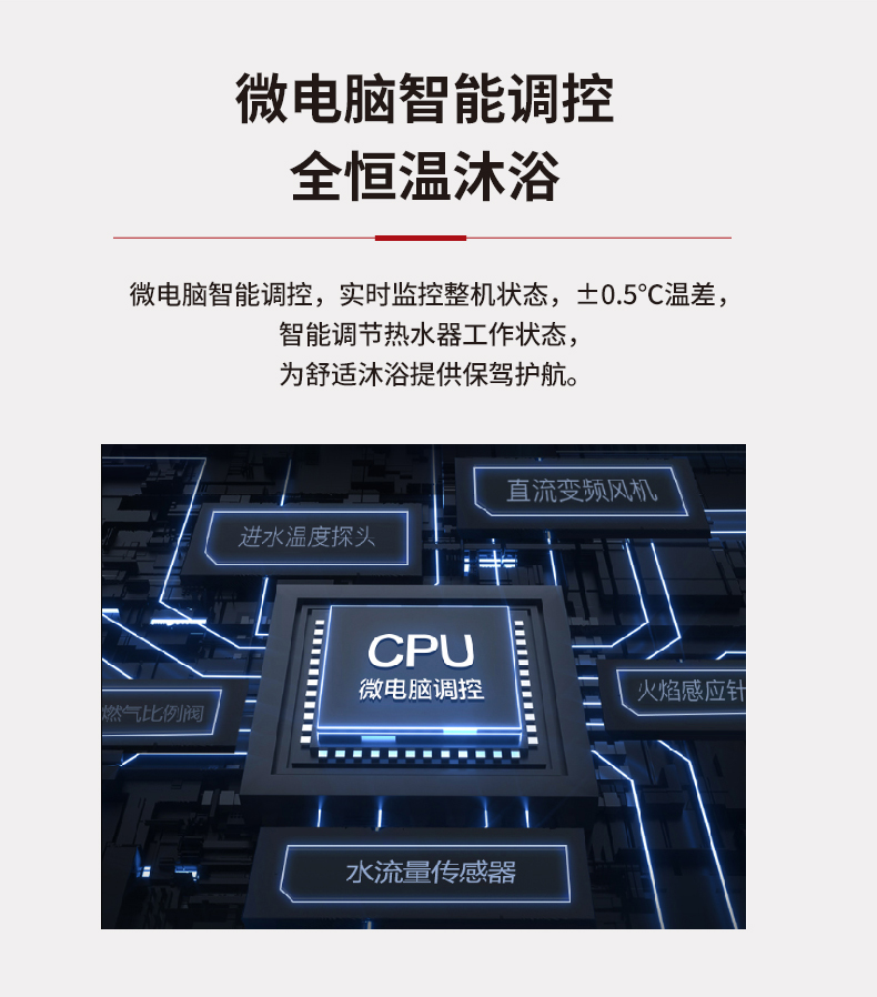 详情页_08.jpg
