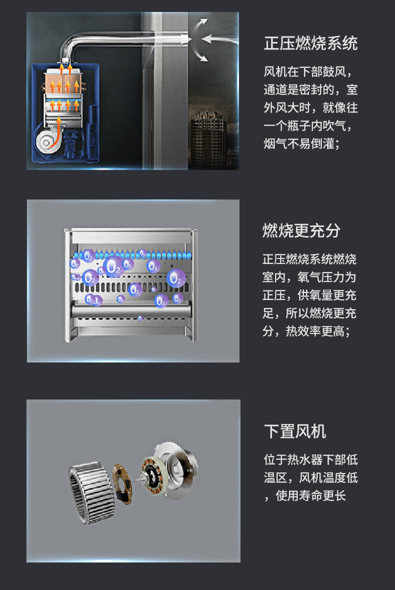 详情页_12.jpg