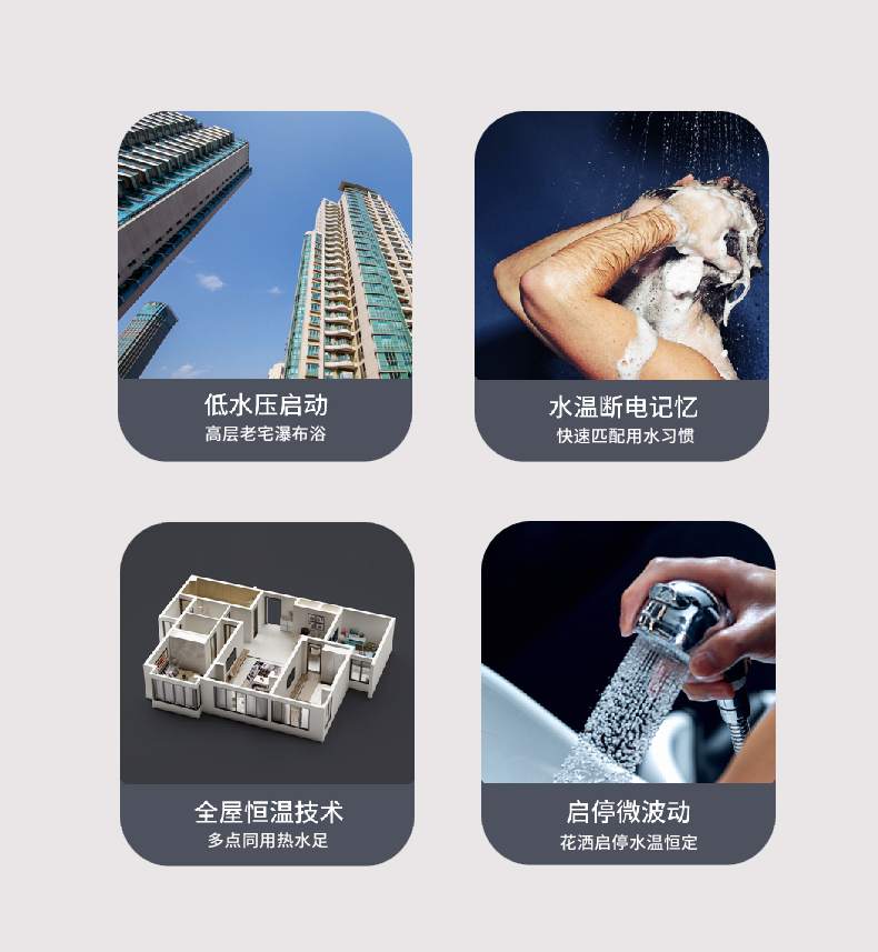 详情页_02.jpg