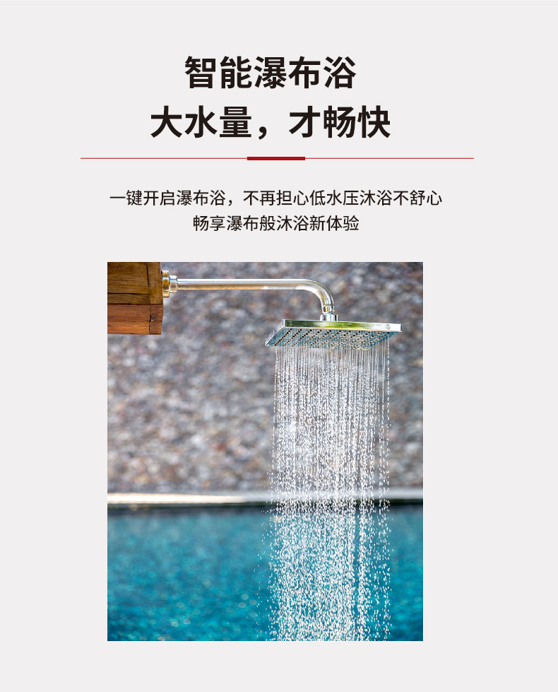 详情页_04.jpg