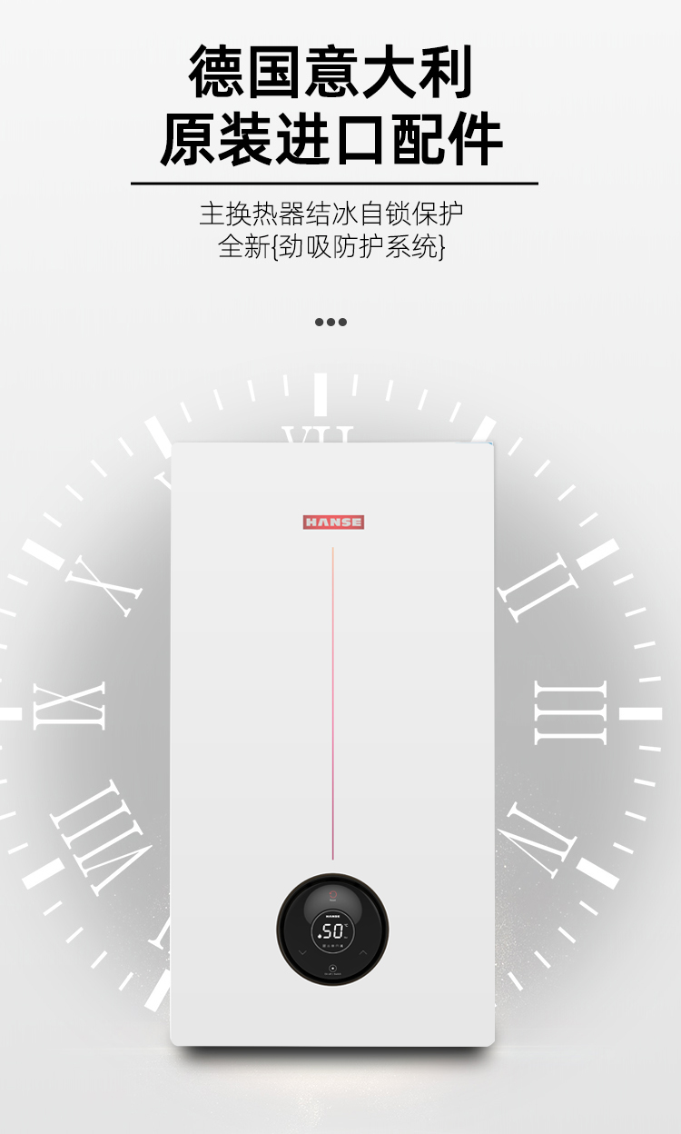 尊克详情页_04.jpg