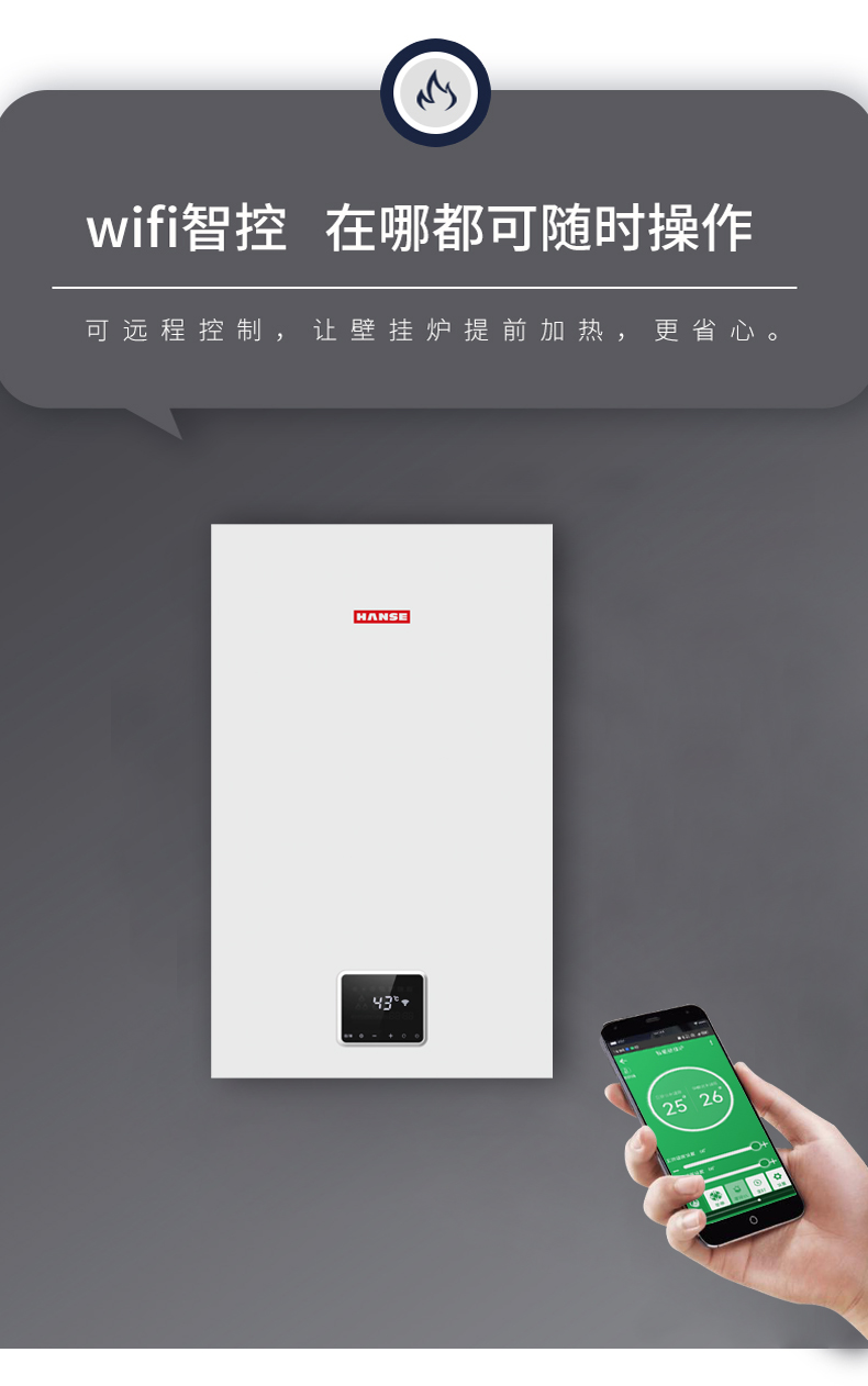 瑞莎-详情_04.jpg