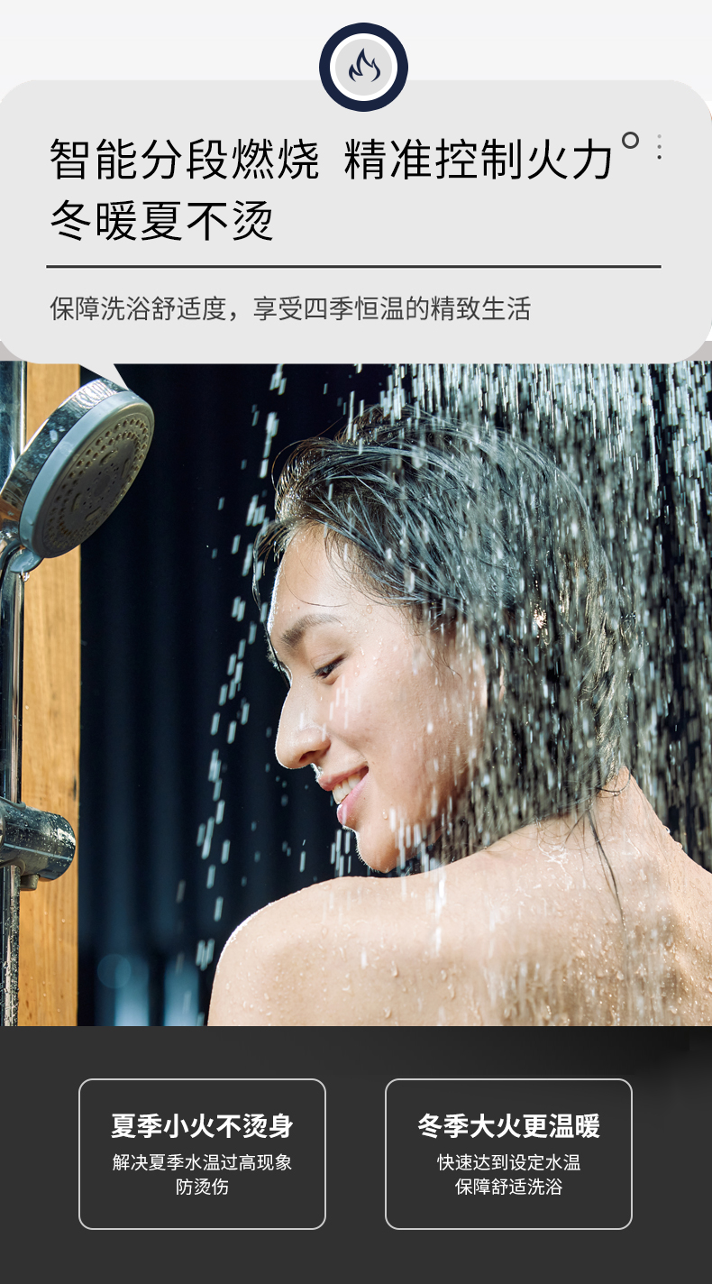 瑞莎-详情_03.jpg
