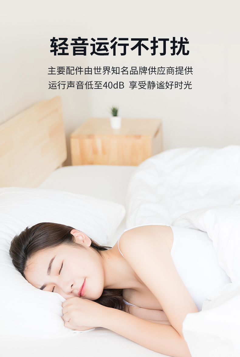 瑞莎-详情_06.jpg