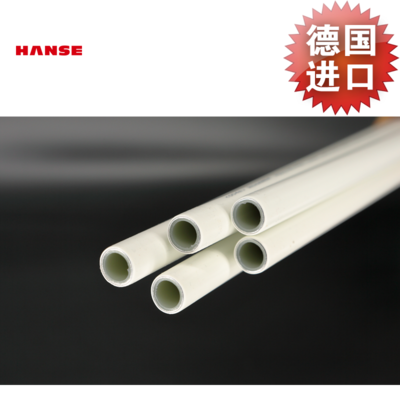 铝塑管