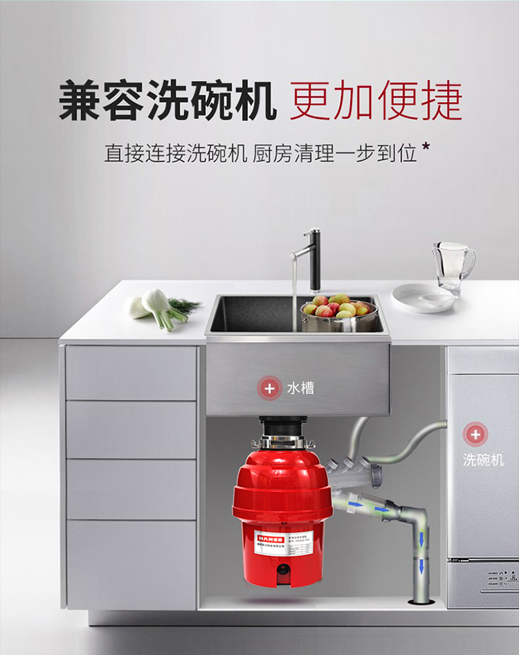 垃圾桶_09.png