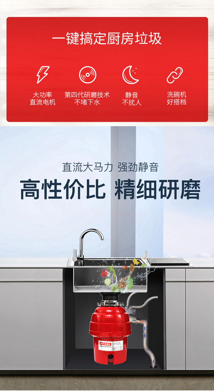 垃圾桶_02.png