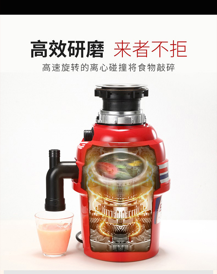 垃圾桶_06.png