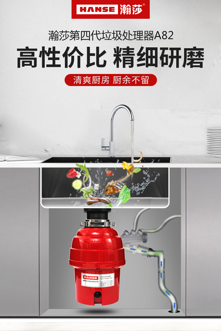 垃圾桶_01.png