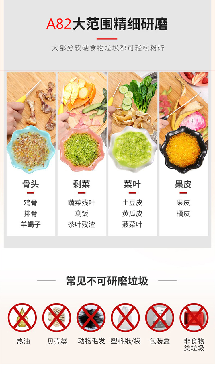 垃圾桶_07.png